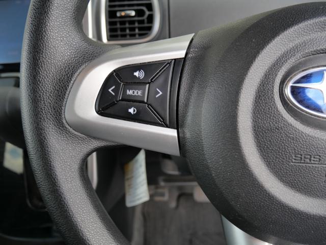 シフォン Ｇ　スペシャルスポーツ　スマートアシスト　両側電動スライドドア　スマートキー　プッシュスタート　ナビ　全方位モニター　ドライブレコーダー　シートヒーター　純正１４インチアルミホイール（30枚目）