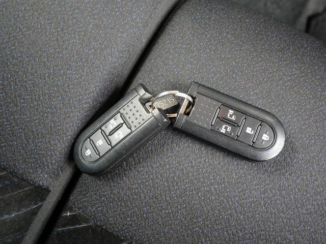 シフォン Ｇ　スペシャルスポーツ　スマートアシスト　両側電動スライドドア　スマートキー　プッシュスタート　ナビ　全方位モニター　ドライブレコーダー　シートヒーター　純正１４インチアルミホイール（31枚目）