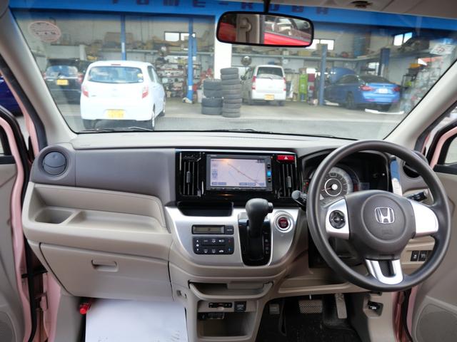 Ｎ－ＷＧＮ Ｇ・Ｌパッケージ　スマートキー　プッシュスタート　ナビ　ＴＶ　バックモニター　ＥＴＣ　トラクションコントロール　オートエアコン　パワーステアリング（8枚目）