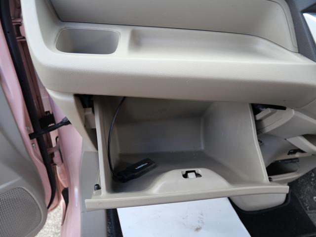 Ｎ－ＷＧＮ Ｇ・Ｌパッケージ　スマートキー　プッシュスタート　ナビ　ＴＶ　バックモニター　ＥＴＣ　トラクションコントロール　オートエアコン　パワーステアリング（20枚目）