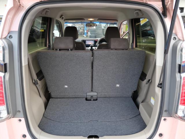 Ｎ－ＷＧＮ Ｇ・Ｌパッケージ　スマートキー　プッシュスタート　ナビ　ＴＶ　バックモニター　ＥＴＣ　トラクションコントロール　オートエアコン　パワーステアリング（21枚目）