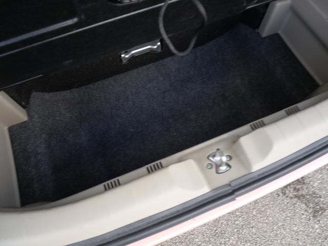 Ｎ－ＷＧＮ Ｇ・Ｌパッケージ　スマートキー　プッシュスタート　ナビ　ＴＶ　バックモニター　ＥＴＣ　トラクションコントロール　オートエアコン　パワーステアリング（24枚目）