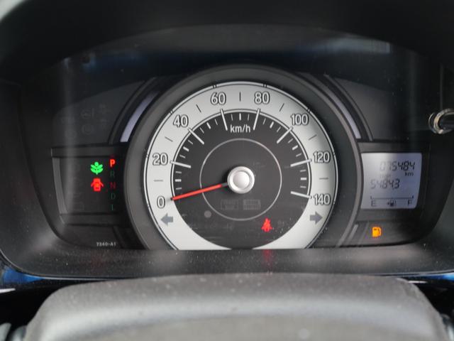 Ｎ－ＷＧＮ Ｇ・Ｌパッケージ　スマートキー　プッシュスタート　ナビ　ＴＶ　バックモニター　ＥＴＣ　トラクションコントロール　オートエアコン　パワーステアリング（27枚目）