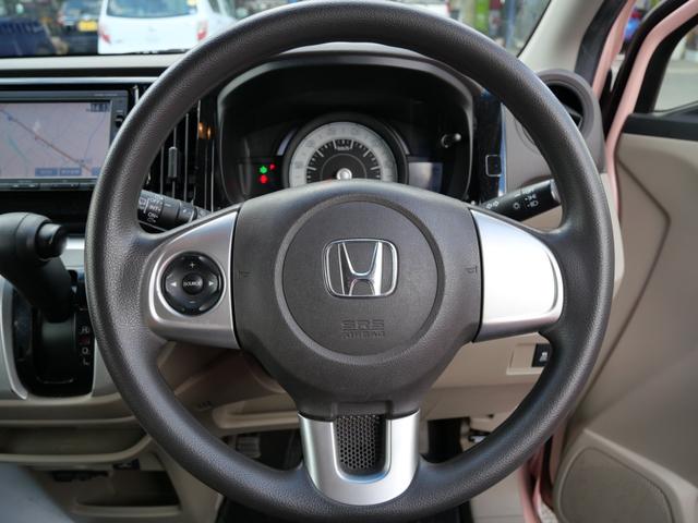 Ｎ－ＷＧＮ Ｇ・Ｌパッケージ　スマートキー　プッシュスタート　ナビ　ＴＶ　バックモニター　ＥＴＣ　トラクションコントロール　オートエアコン　パワーステアリング（28枚目）