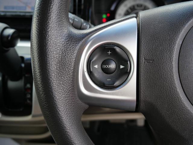 Ｎ－ＷＧＮ Ｇ・Ｌパッケージ　スマートキー　プッシュスタート　ナビ　ＴＶ　バックモニター　ＥＴＣ　トラクションコントロール　オートエアコン　パワーステアリング（29枚目）