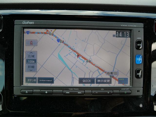 Ｎ－ＷＧＮ Ｇ・Ｌパッケージ　スマートキー　プッシュスタート　ナビ　ＴＶ　バックモニター　ＥＴＣ　トラクションコントロール　オートエアコン　パワーステアリング（30枚目）