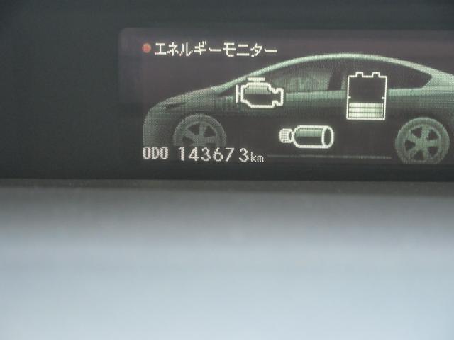 プリウス S スマートキー プッシュスタート ナビ バックモニター TV ドライブレコーダー ETC オートエアコン パワーステアリング(24枚目)