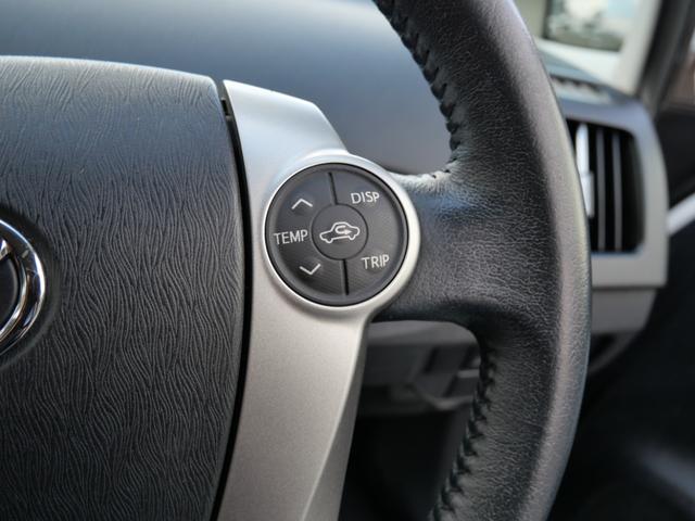 プリウス S スマートキー プッシュスタート ナビ バックモニター TV ドライブレコーダー ETC オートエアコン パワーステアリング(29枚目)