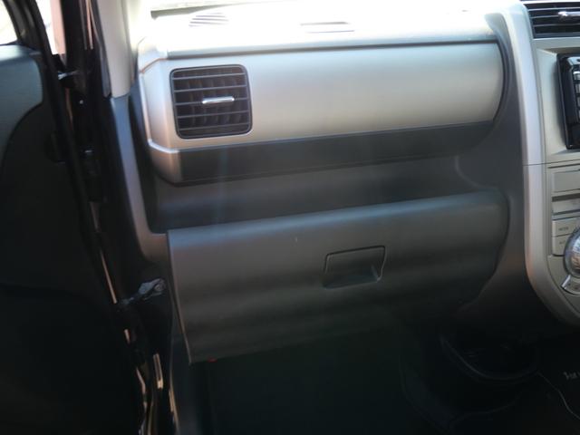 ゼストスパーク Ｗターボ　ナビ　フルセグ　バックモニター　スマートキー　オートエアコン　ＥＴＣ　ベンチシート　パワーウィンドウ　パワーステアリング（19枚目）