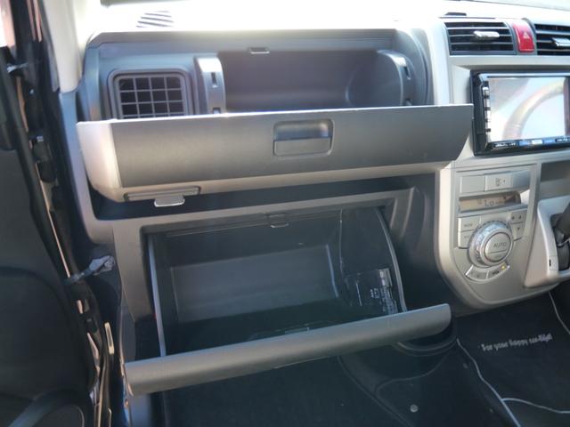 ゼストスパーク Ｗターボ　ナビ　フルセグ　バックモニター　スマートキー　オートエアコン　ＥＴＣ　ベンチシート　パワーウィンドウ　パワーステアリング（20枚目）