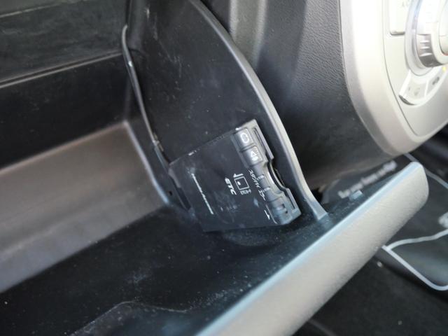 ゼストスパーク Ｗターボ　ナビ　フルセグ　バックモニター　スマートキー　オートエアコン　ＥＴＣ　ベンチシート　パワーウィンドウ　パワーステアリング（21枚目）