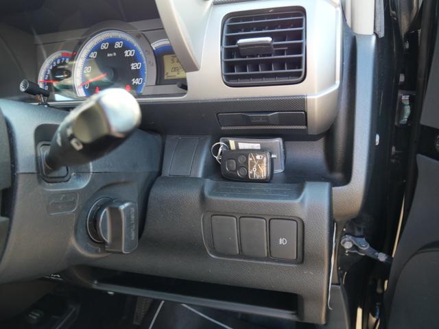 ゼストスパーク Ｗターボ　ナビ　フルセグ　バックモニター　スマートキー　オートエアコン　ＥＴＣ　ベンチシート　パワーウィンドウ　パワーステアリング（25枚目）