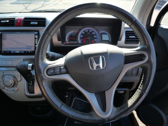 ゼストスパーク Ｗターボ　ナビ　フルセグ　バックモニター　スマートキー　オートエアコン　ＥＴＣ　ベンチシート　パワーウィンドウ　パワーステアリング（28枚目）