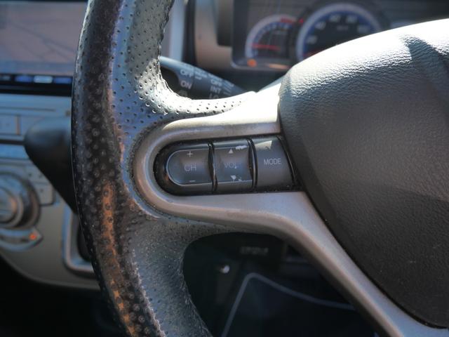 ゼストスパーク Ｗターボ　ナビ　フルセグ　バックモニター　スマートキー　オートエアコン　ＥＴＣ　ベンチシート　パワーウィンドウ　パワーステアリング（29枚目）