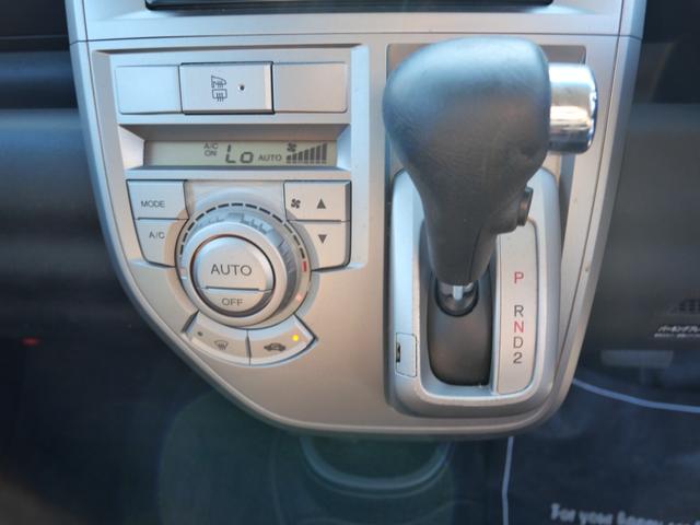 ゼストスパーク Ｗターボ　ナビ　フルセグ　バックモニター　スマートキー　オートエアコン　ＥＴＣ　ベンチシート　パワーウィンドウ　パワーステアリング（32枚目）