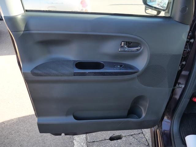 タント カスタムＸ　トップエディションＳＡＩＩ　両側電動スライドドア　スマートキー　プッシュスタート　ＥＴＣ　ナビ　フルセグ　バックモニター　オートエアコン　パワーステアリング（14枚目）