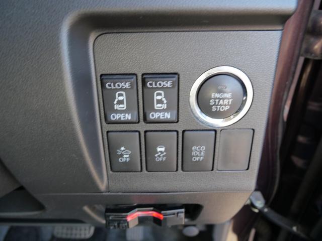 タント カスタムＸ　トップエディションＳＡＩＩ　両側電動スライドドア　スマートキー　プッシュスタート　ＥＴＣ　ナビ　フルセグ　バックモニター　オートエアコン　パワーステアリング（24枚目）