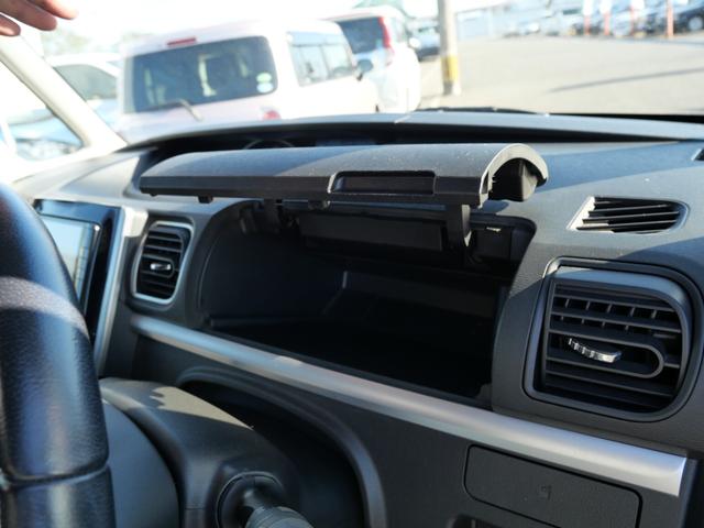 タント カスタムＸ　トップエディションＳＡＩＩ　両側電動スライドドア　スマートキー　プッシュスタート　ＥＴＣ　ナビ　フルセグ　バックモニター　オートエアコン　パワーステアリング（26枚目）