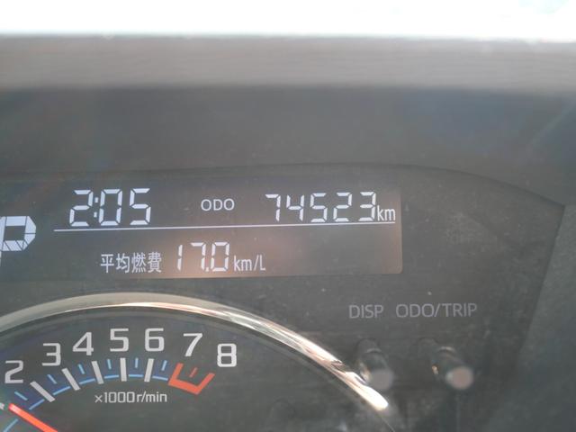 タント カスタムＸ　トップエディションＳＡＩＩ　両側電動スライドドア　スマートキー　プッシュスタート　ＥＴＣ　ナビ　フルセグ　バックモニター　オートエアコン　パワーステアリング（27枚目）