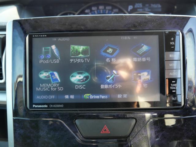 タント カスタムＸ　トップエディションＳＡＩＩ　両側電動スライドドア　スマートキー　プッシュスタート　ＥＴＣ　ナビ　フルセグ　バックモニター　オートエアコン　パワーステアリング（28枚目）