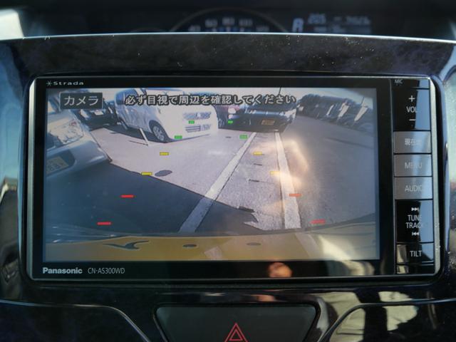 タント カスタムＸ　トップエディションＳＡＩＩ　両側電動スライドドア　スマートキー　プッシュスタート　ＥＴＣ　ナビ　フルセグ　バックモニター　オートエアコン　パワーステアリング（29枚目）