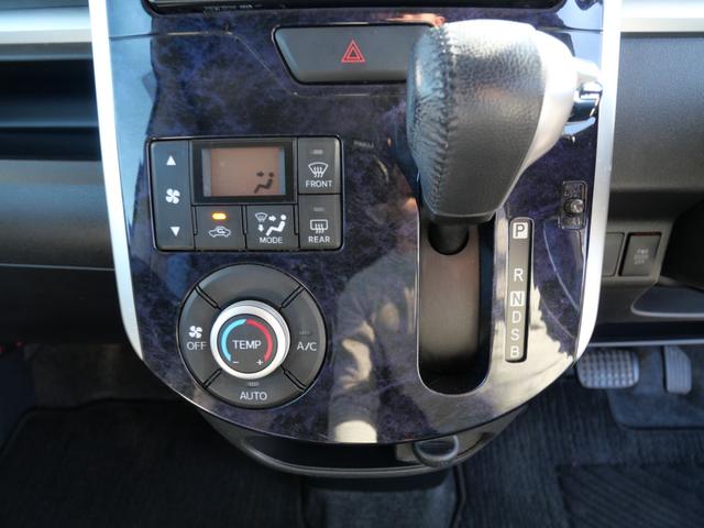 タント カスタムＸ　トップエディションＳＡＩＩ　両側電動スライドドア　スマートキー　プッシュスタート　ＥＴＣ　ナビ　フルセグ　バックモニター　オートエアコン　パワーステアリング（30枚目）