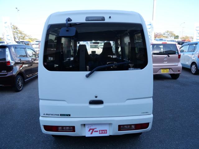 ミニキャブ・ミーブ CD 16.0kwh 4シーター ポータブルナビ キーレスエントリー ライトレベル調節 CD MD エアコン パワーステアリング パワーウィンドウ Wエアバッグ(6枚目)