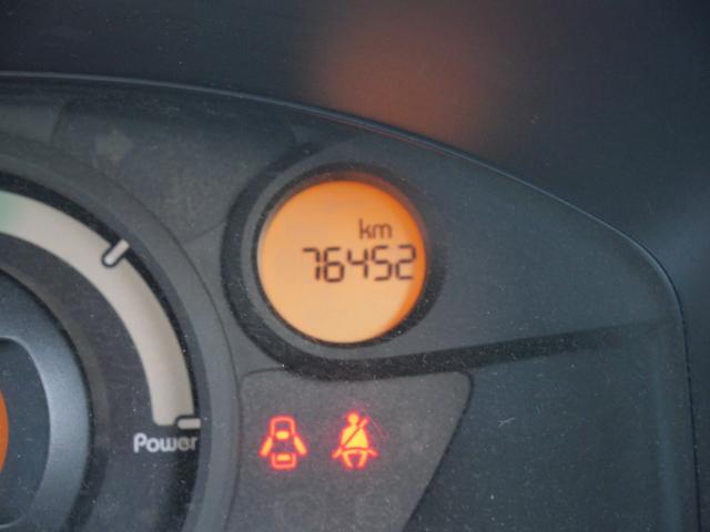 ミニキャブ・ミーブ CD 16.0kwh 4シーター ポータブルナビ キーレスエントリー ライトレベル調節 CD MD エアコン パワーステアリング パワーウィンドウ Wエアバッグ(25枚目)