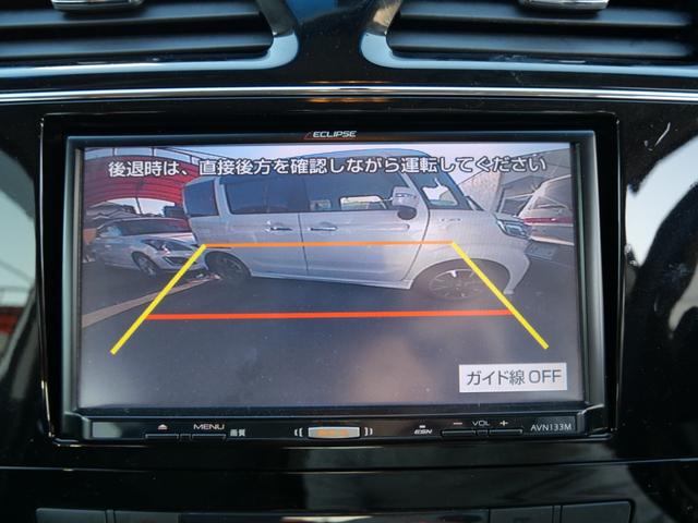 ランディ ２．０Ｓ　左側電動スライドドア　ナビ　ＴＶ　バックモニター　ＥＴＣ　スマートキー　プッシュスタート　パワーウィンドウ　パワーステアリング（28枚目）