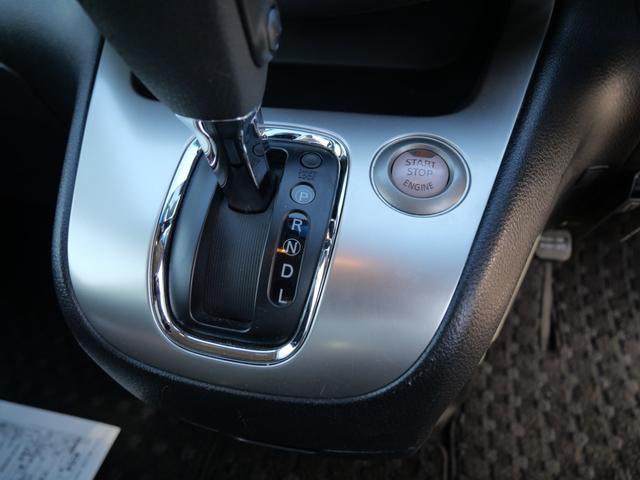 ランディ ２．０Ｓ　左側電動スライドドア　ナビ　ＴＶ　バックモニター　ＥＴＣ　スマートキー　プッシュスタート　パワーウィンドウ　パワーステアリング（30枚目）