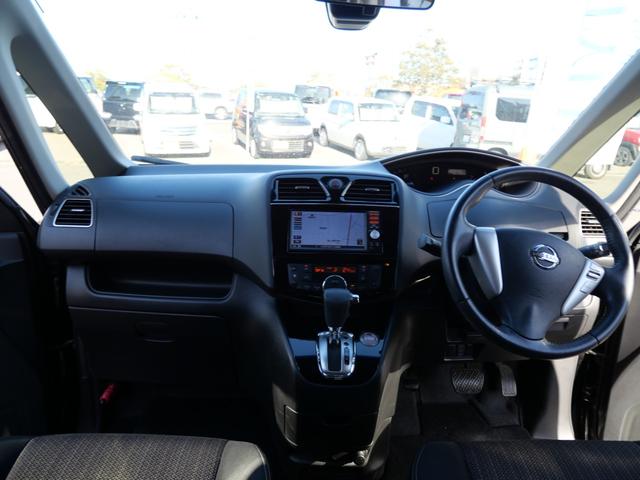 セレナ ハイウェイスター　Ｖセレクション＋セーフティ　ＳＨＶ　両側電動スライドドア　ＥＴＣ　オートエアコン　ナビ　バックモニター　フルセグ　インテリジェントキー　プッシュスタート　パワーステアリング（7枚目）