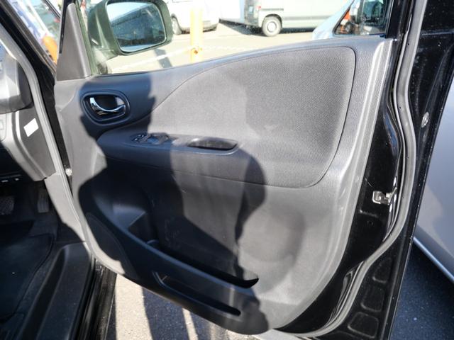 セレナ ハイウェイスター　Ｖセレクション＋セーフティ　ＳＨＶ　両側電動スライドドア　ＥＴＣ　オートエアコン　ナビ　バックモニター　フルセグ　インテリジェントキー　プッシュスタート　パワーステアリング（11枚目）