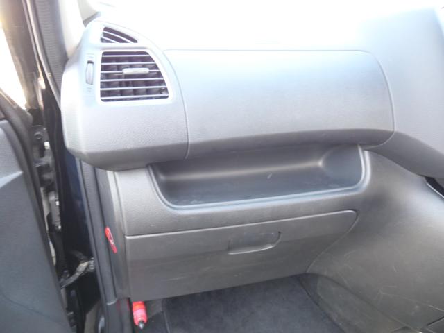 セレナ ハイウェイスター　Ｖセレクション＋セーフティ　ＳＨＶ　両側電動スライドドア　ＥＴＣ　オートエアコン　ナビ　バックモニター　フルセグ　インテリジェントキー　プッシュスタート　パワーステアリング（20枚目）