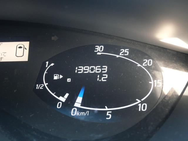 セレナ ハイウェイスター　Ｖセレクション＋セーフティ　ＳＨＶ　両側電動スライドドア　ＥＴＣ　オートエアコン　ナビ　バックモニター　フルセグ　インテリジェントキー　プッシュスタート　パワーステアリング（28枚目）