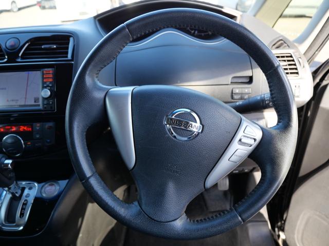 セレナ ハイウェイスター　Ｖセレクション＋セーフティ　ＳＨＶ　両側電動スライドドア　ＥＴＣ　オートエアコン　ナビ　バックモニター　フルセグ　インテリジェントキー　プッシュスタート　パワーステアリング（29枚目）