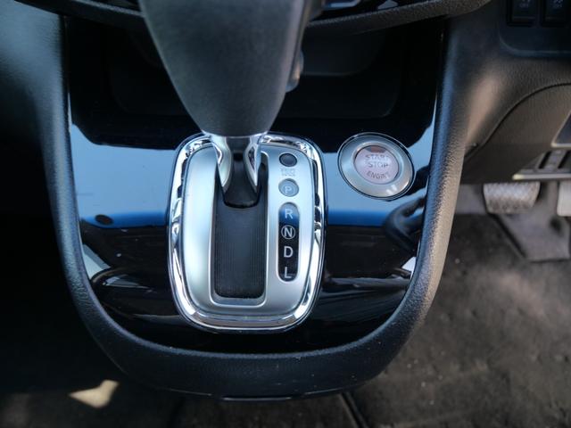 セレナ ハイウェイスター　Ｖセレクション＋セーフティ　ＳＨＶ　両側電動スライドドア　ＥＴＣ　オートエアコン　ナビ　バックモニター　フルセグ　インテリジェントキー　プッシュスタート　パワーステアリング（34枚目）