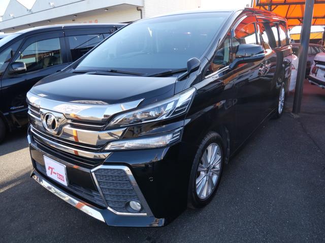 ヴェルファイア ２．５Ｚ　Ａエディション　純正ナビ　バックモニター　フルセグ　両側電動スライドドア　ドライブレコーダー　ＥＴＣ　フリップダウンモニター　スマートキー　プッシュスタート（2枚目）