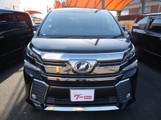 ヴェルファイア ２．５Ｚ　Ａエディション　純正ナビ　バックモニター　フルセグ　両側電動スライドドア　ドライブレコーダー　ＥＴＣ　フリップダウンモニター　スマートキー　プッシュスタート（3枚目）