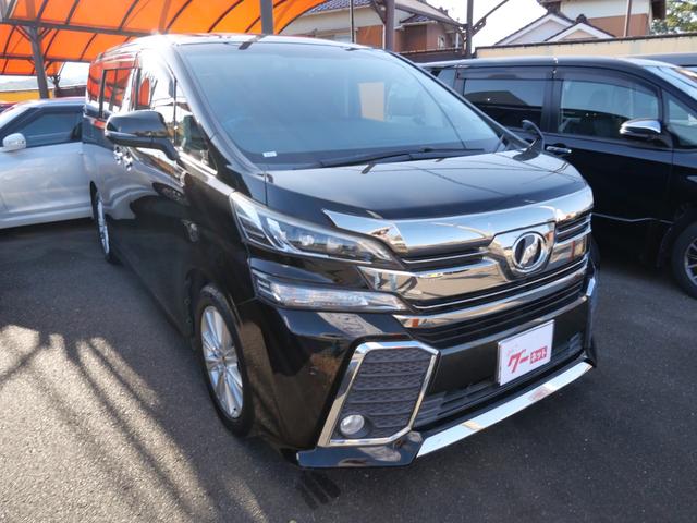 ヴェルファイア ２．５Ｚ　Ａエディション　純正ナビ　バックモニター　フルセグ　両側電動スライドドア　ドライブレコーダー　ＥＴＣ　フリップダウンモニター　スマートキー　プッシュスタート（4枚目）