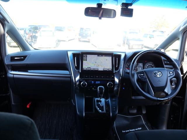 ヴェルファイア ２．５Ｚ　Ａエディション　純正ナビ　バックモニター　フルセグ　両側電動スライドドア　ドライブレコーダー　ＥＴＣ　フリップダウンモニター　スマートキー　プッシュスタート（7枚目）