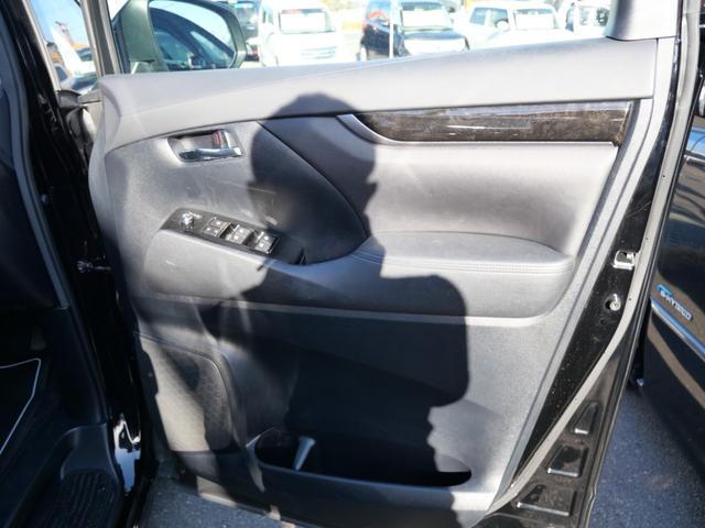 ヴェルファイア ２．５Ｚ　Ａエディション　純正ナビ　バックモニター　フルセグ　両側電動スライドドア　ドライブレコーダー　ＥＴＣ　フリップダウンモニター　スマートキー　プッシュスタート（11枚目）