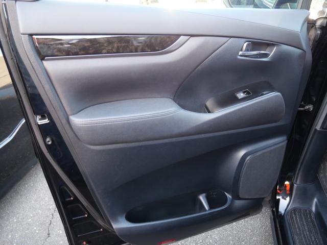 ヴェルファイア ２．５Ｚ　Ａエディション　純正ナビ　バックモニター　フルセグ　両側電動スライドドア　ドライブレコーダー　ＥＴＣ　フリップダウンモニター　スマートキー　プッシュスタート（13枚目）