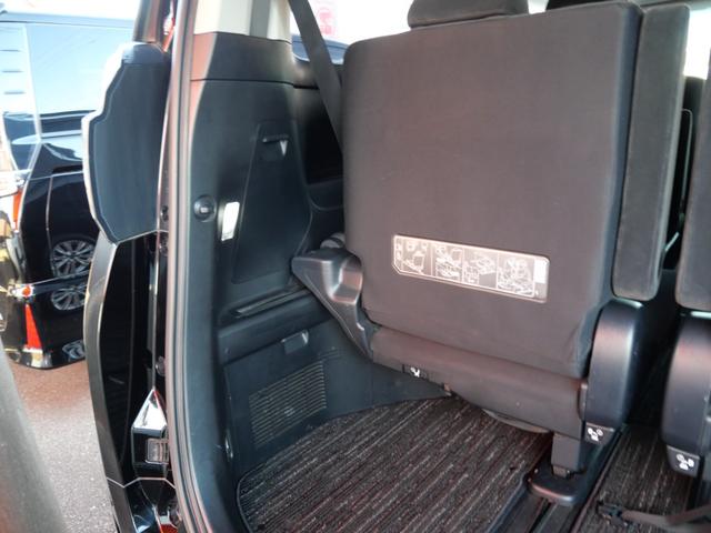 ヴェルファイア ２．５Ｚ　Ａエディション　純正ナビ　バックモニター　フルセグ　両側電動スライドドア　ドライブレコーダー　ＥＴＣ　フリップダウンモニター　スマートキー　プッシュスタート（23枚目）