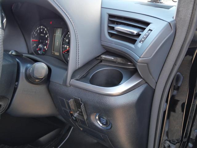 ヴェルファイア ２．５Ｚ　Ａエディション　純正ナビ　バックモニター　フルセグ　両側電動スライドドア　ドライブレコーダー　ＥＴＣ　フリップダウンモニター　スマートキー　プッシュスタート（26枚目）