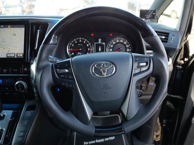 ヴェルファイア ２．５Ｚ　Ａエディション　純正ナビ　バックモニター　フルセグ　両側電動スライドドア　ドライブレコーダー　ＥＴＣ　フリップダウンモニター　スマートキー　プッシュスタート（29枚目）