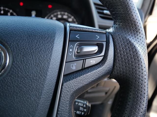 ヴェルファイア ２．５Ｚ　Ａエディション　純正ナビ　バックモニター　フルセグ　両側電動スライドドア　ドライブレコーダー　ＥＴＣ　フリップダウンモニター　スマートキー　プッシュスタート（31枚目）