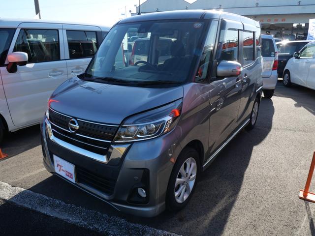 デイズルークス ハイウェイスター　Ｘ　ナビ　フルセグ　左側電動スライドドア　ミラー内蔵アラウンドビューモニター　トラクションコントロール　ブレーキサポート　インテリジェントキー　プッシュスタート（2枚目）