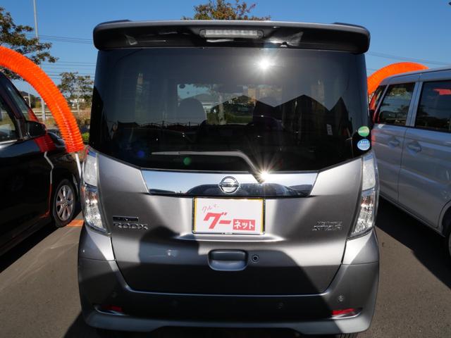 デイズルークス ハイウェイスター　Ｘ　ナビ　フルセグ　左側電動スライドドア　ミラー内蔵アラウンドビューモニター　トラクションコントロール　ブレーキサポート　インテリジェントキー　プッシュスタート（6枚目）