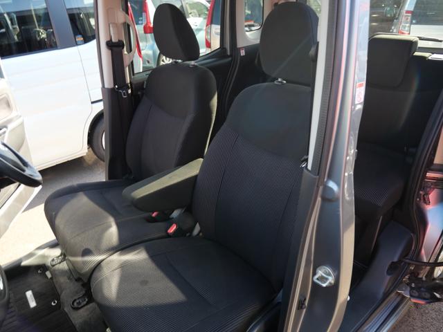 デイズルークス ハイウェイスター　Ｘ　ナビ　フルセグ　左側電動スライドドア　ミラー内蔵アラウンドビューモニター　トラクションコントロール　ブレーキサポート　インテリジェントキー　プッシュスタート（16枚目）