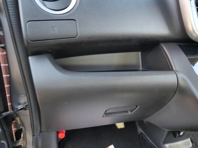 デイズルークス ハイウェイスター　Ｘ　ナビ　フルセグ　左側電動スライドドア　ミラー内蔵アラウンドビューモニター　トラクションコントロール　ブレーキサポート　インテリジェントキー　プッシュスタート（18枚目）